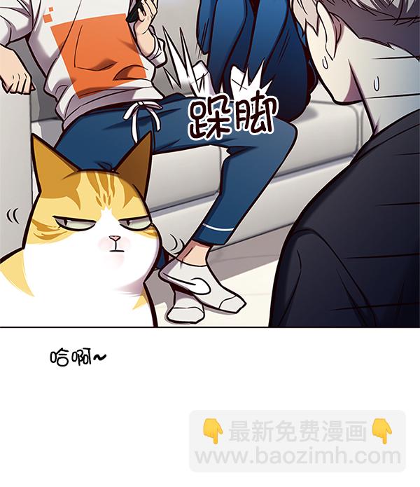 第124话44