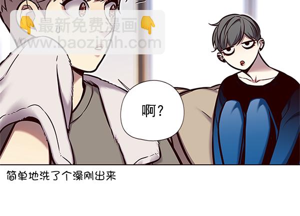 第124话51