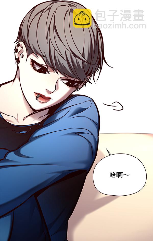 第124话53