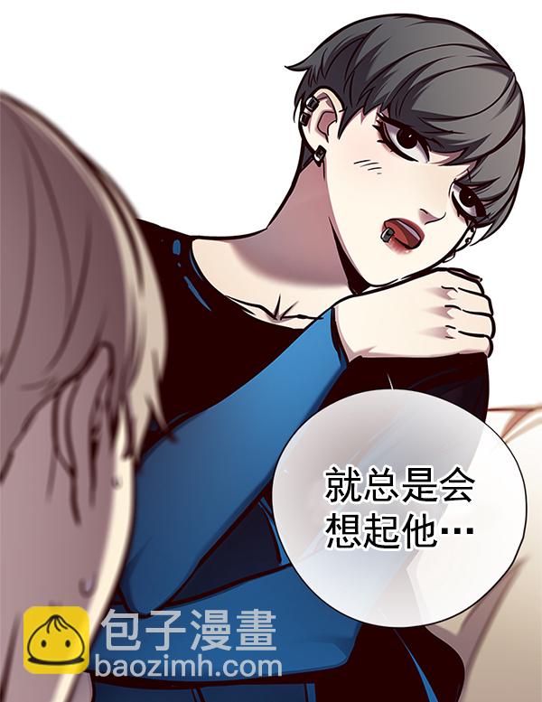 第124话56