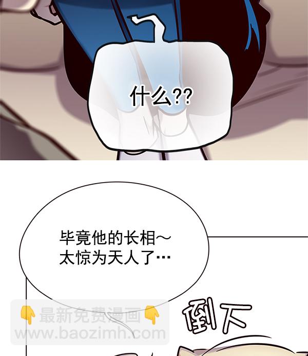 第124话57