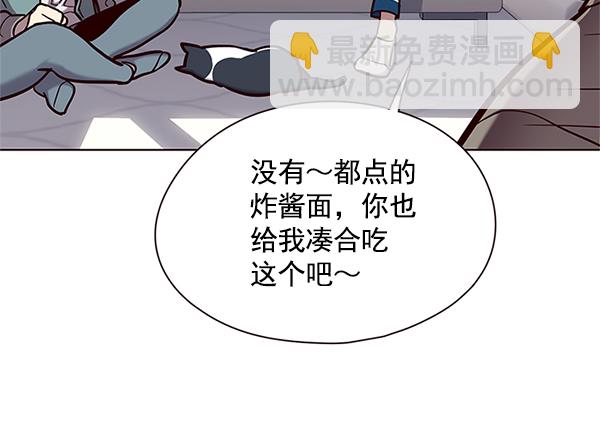 第124话65