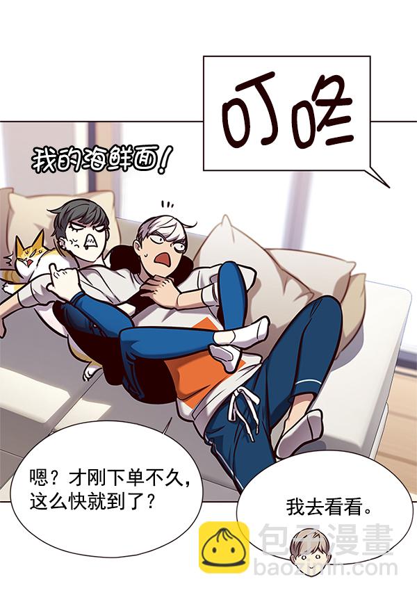 第124话66