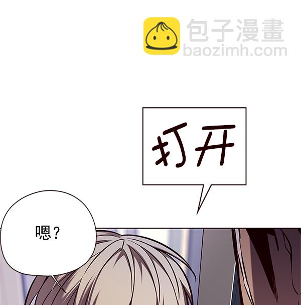第124话67