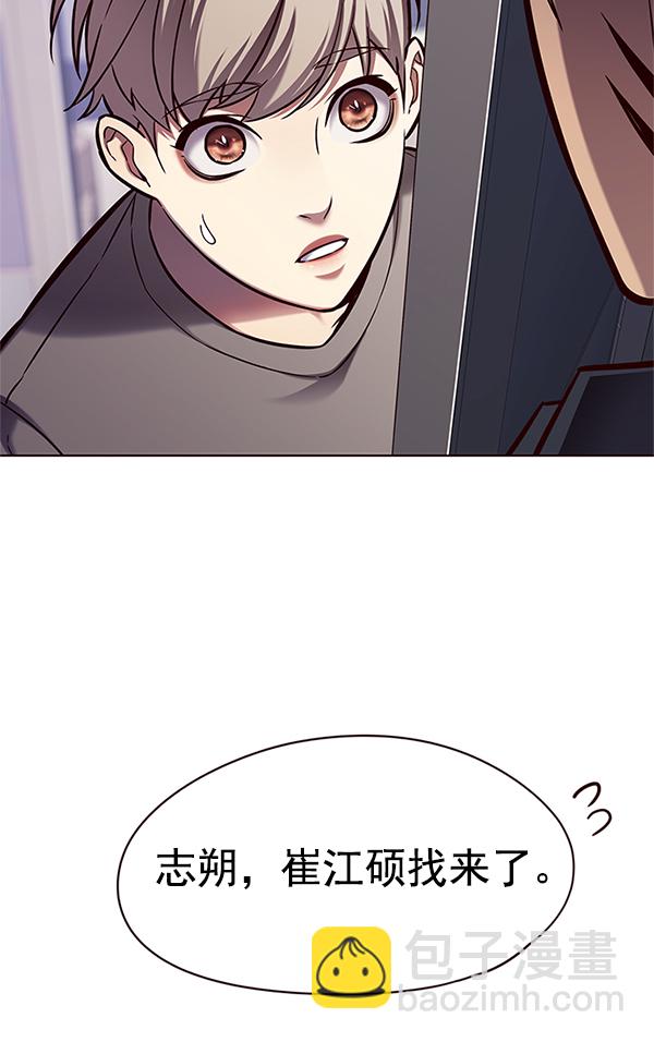 第124话68