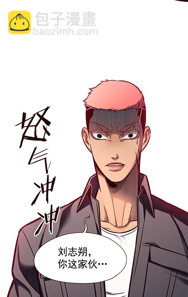 第124话71