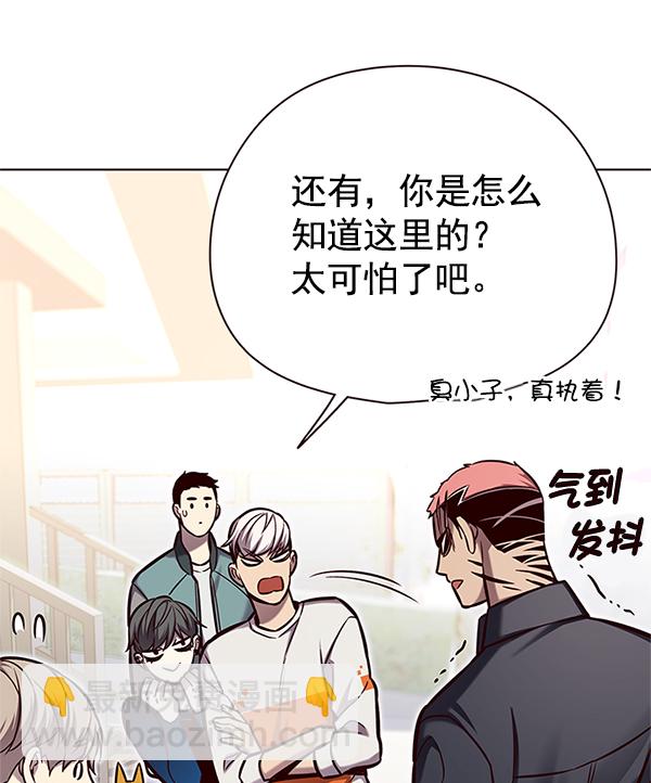 第124话76