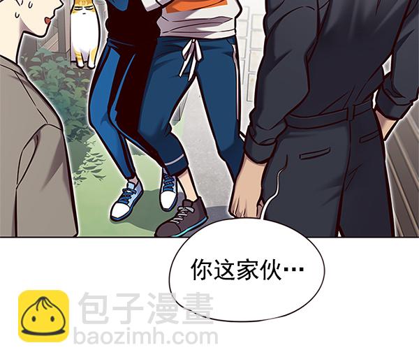 第124话77