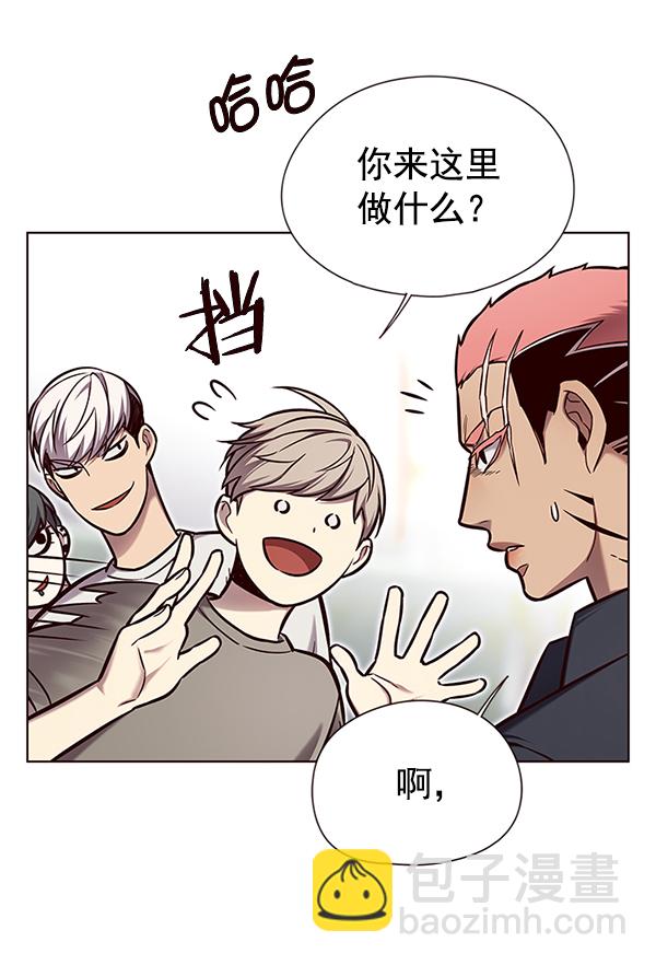 第124话78