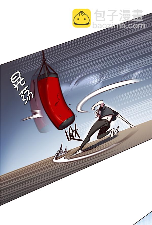 第124话8