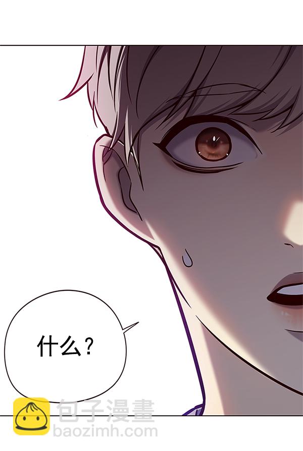 第124话85