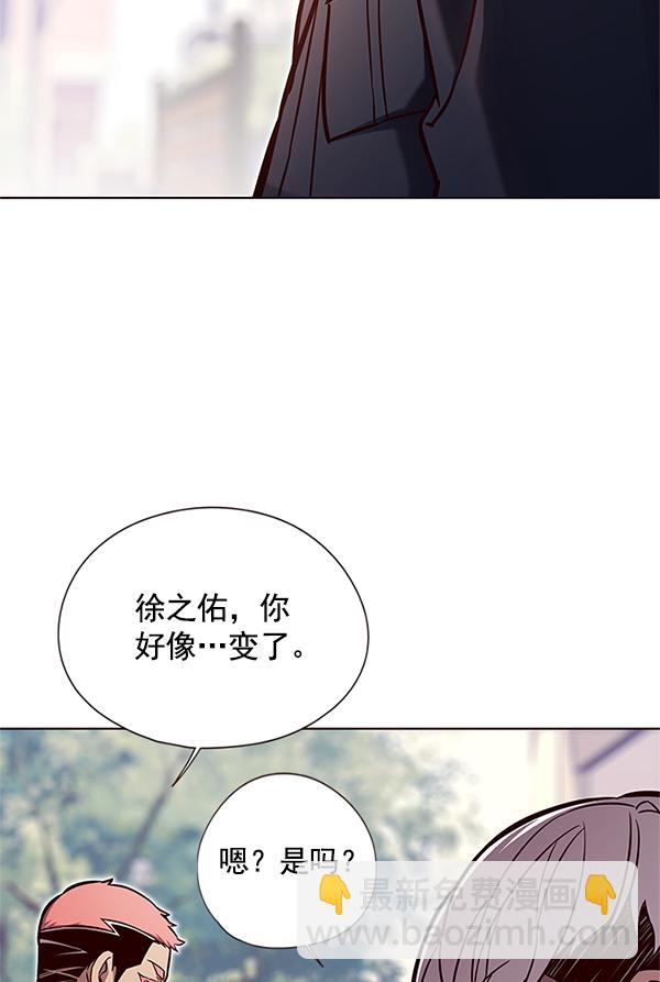 第124话96