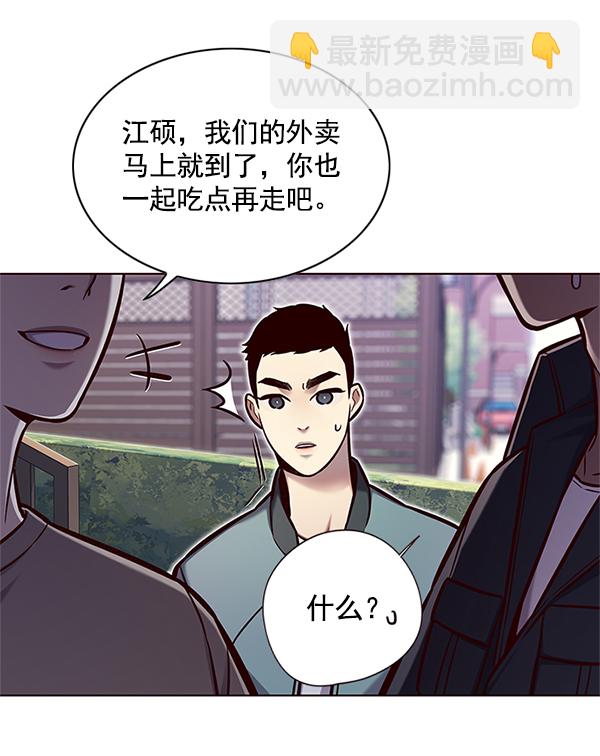 第124话98