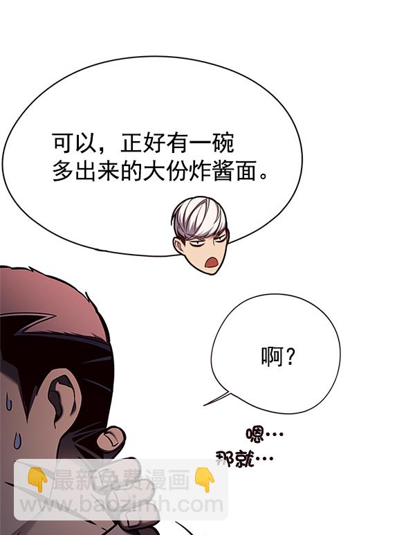 第124话99