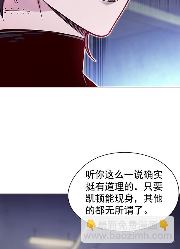 第125话104