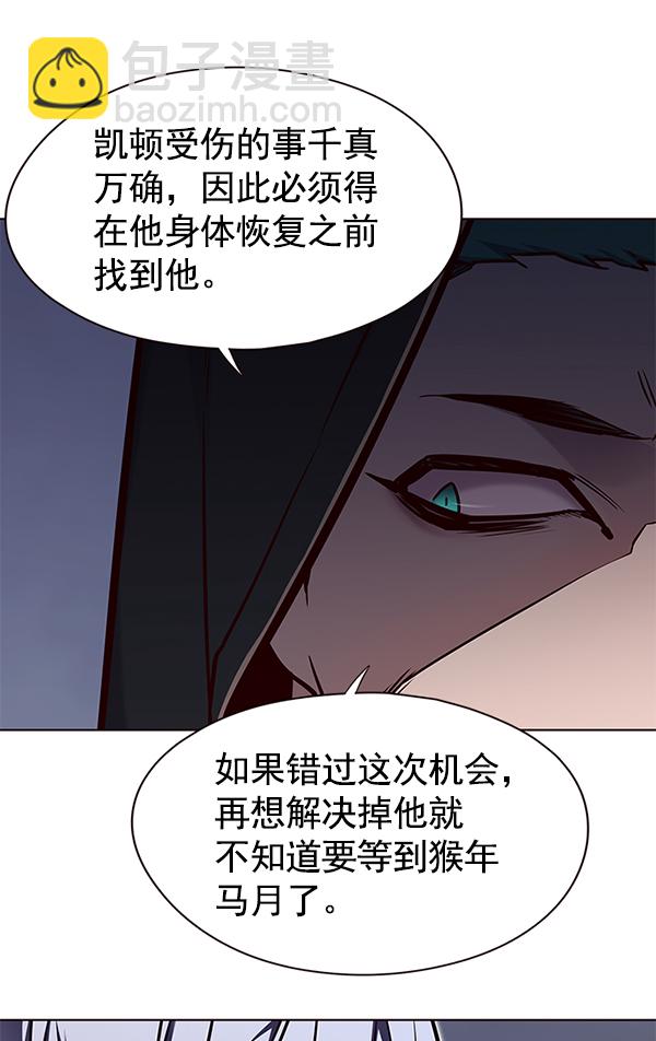 第125话106