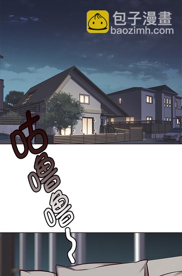 第125话109