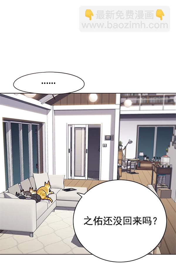 第125话111