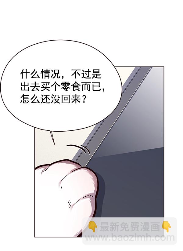 第125话112