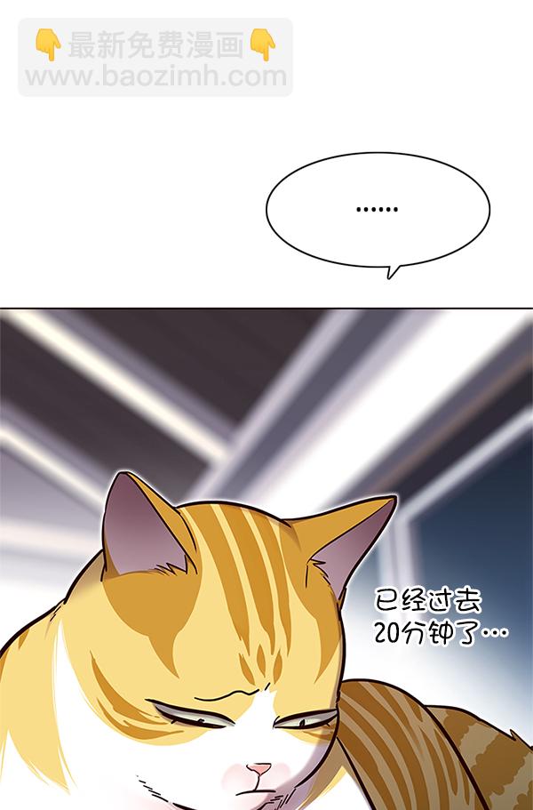 第125话115
