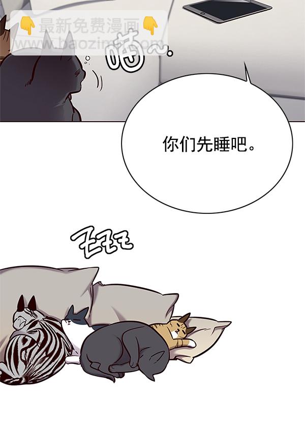 第125话118