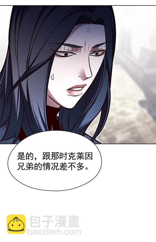 第125话12