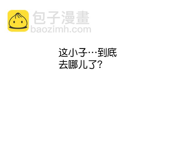 第125话128
