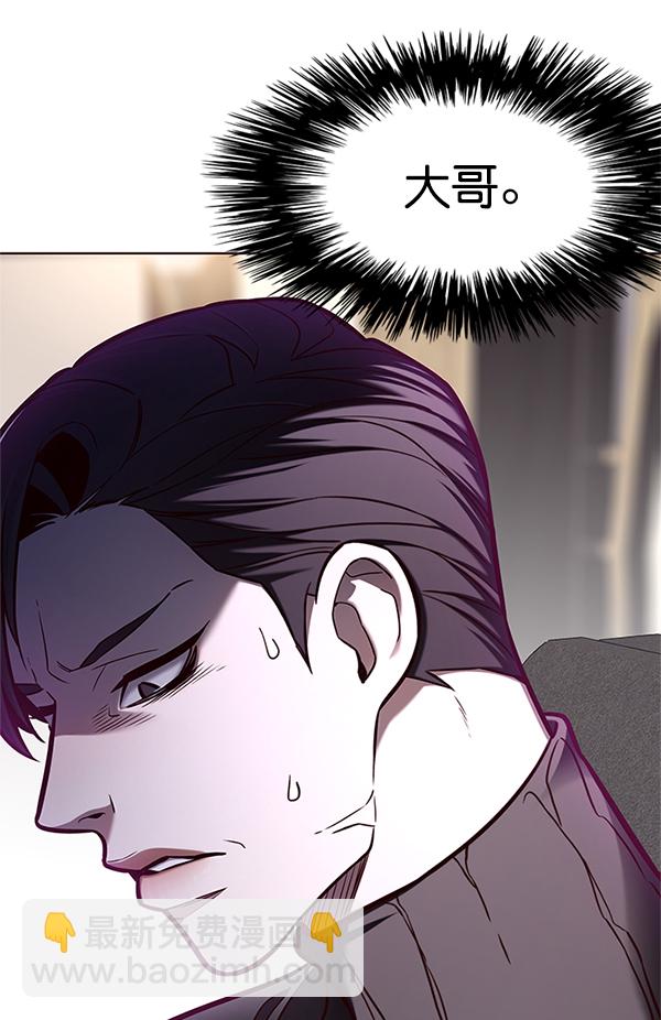 第125话13