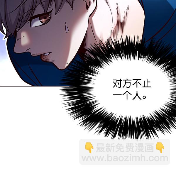 第125话134