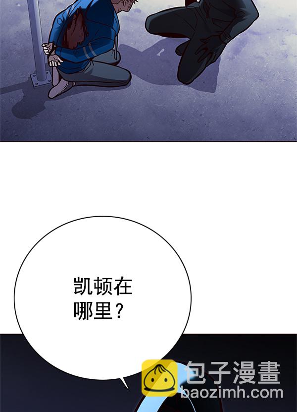第125话137