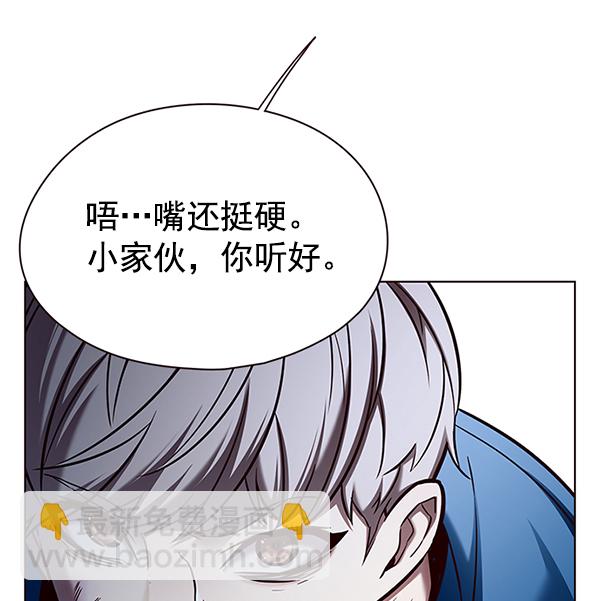 第125话142