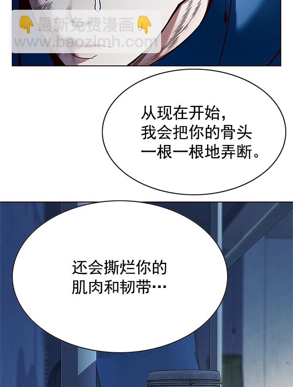 第125话143