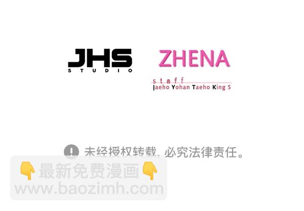 第125话150