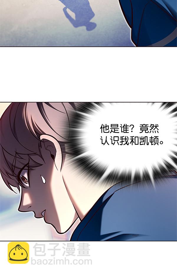 第125话24