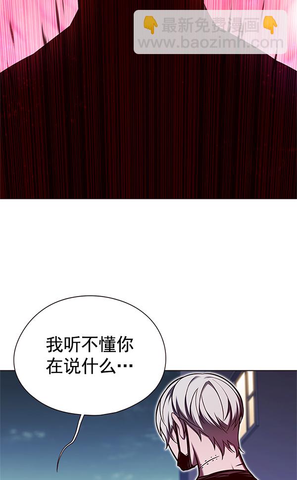 第125话26