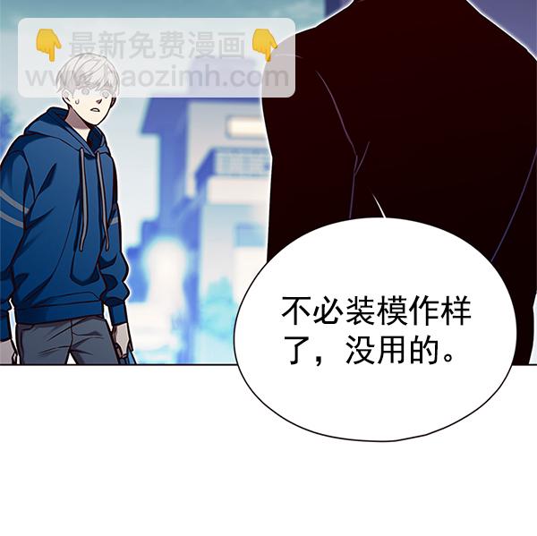 第125话27