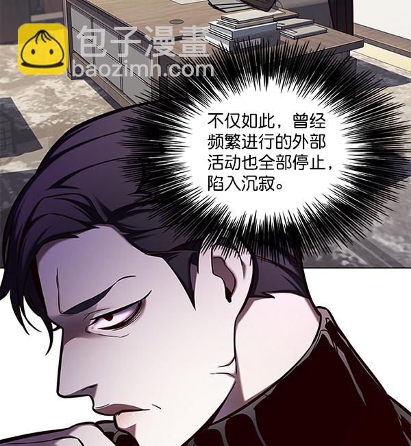 第125话3