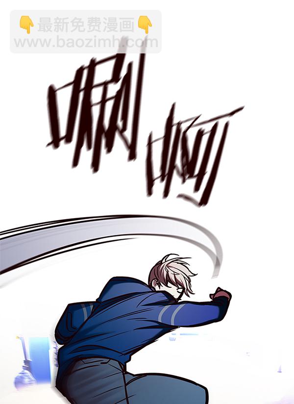 第125话47