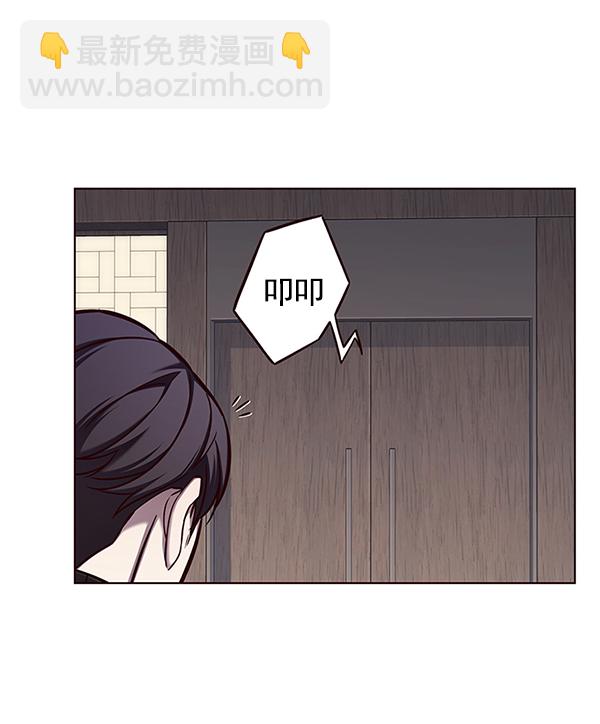 第125话5
