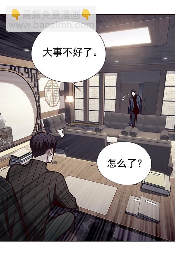 第125话6