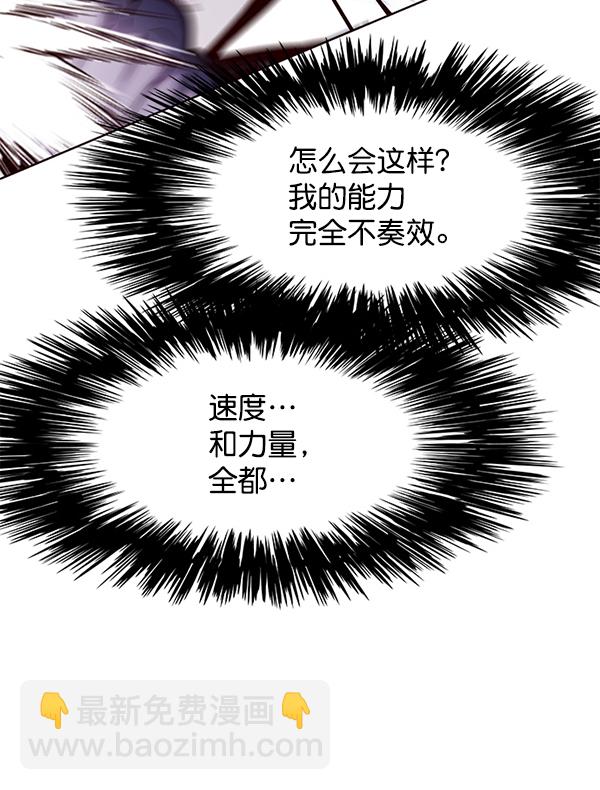 第125话62