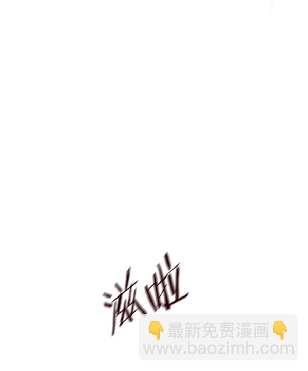 第125话67