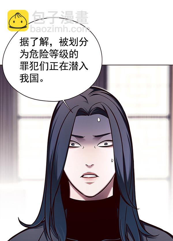 第125话7