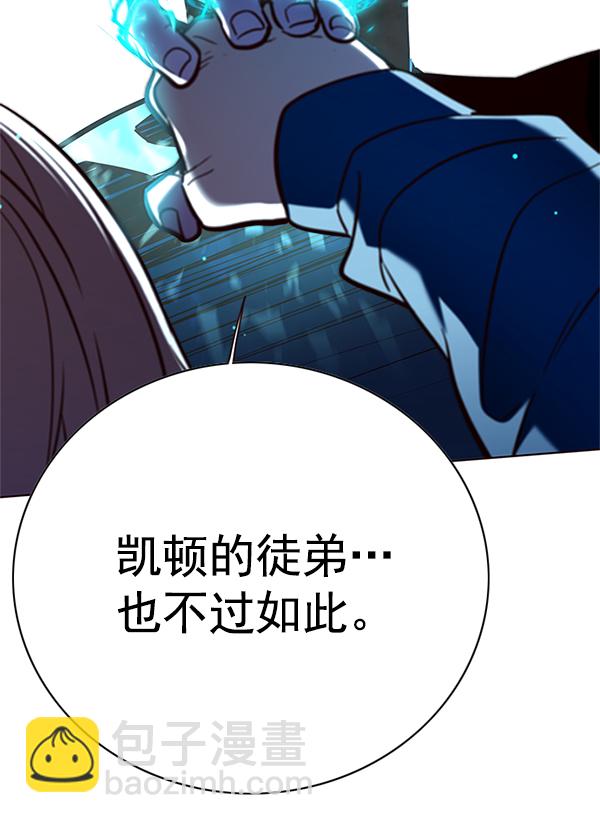 第125话70