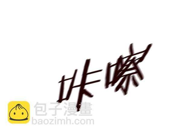 第125话71