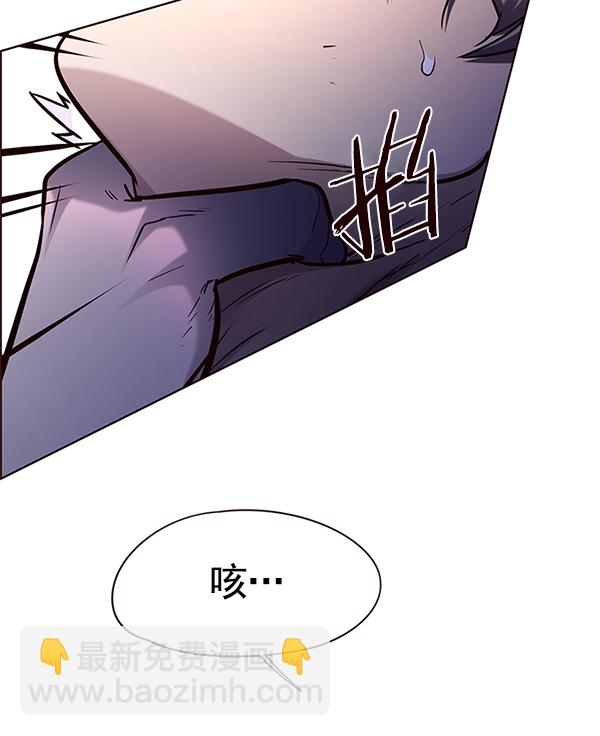 第125话74