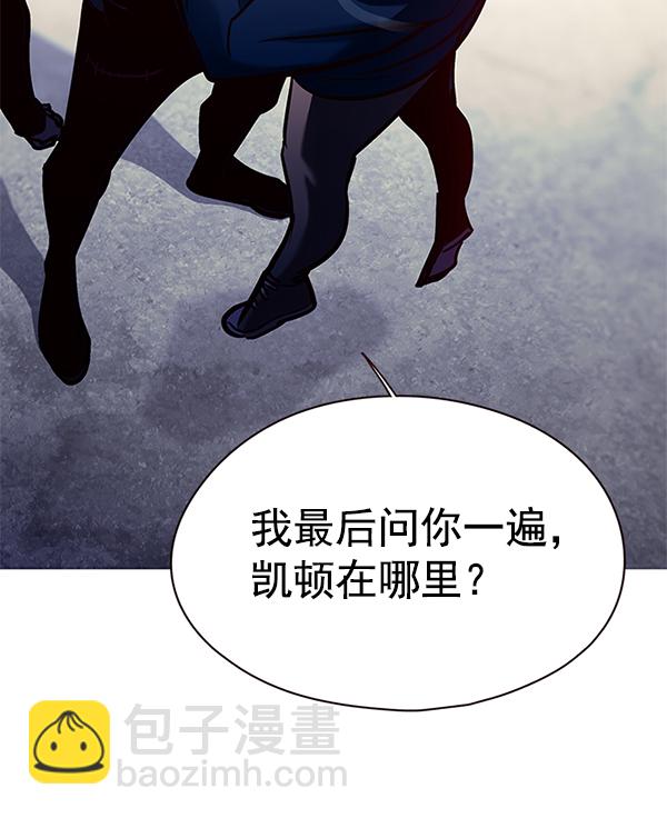 第125话76