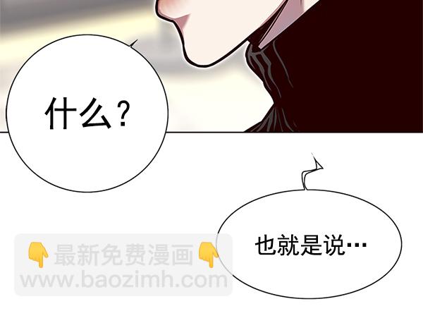 第125话9