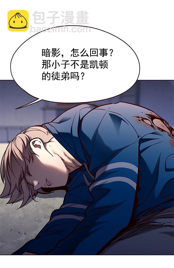 第125话95