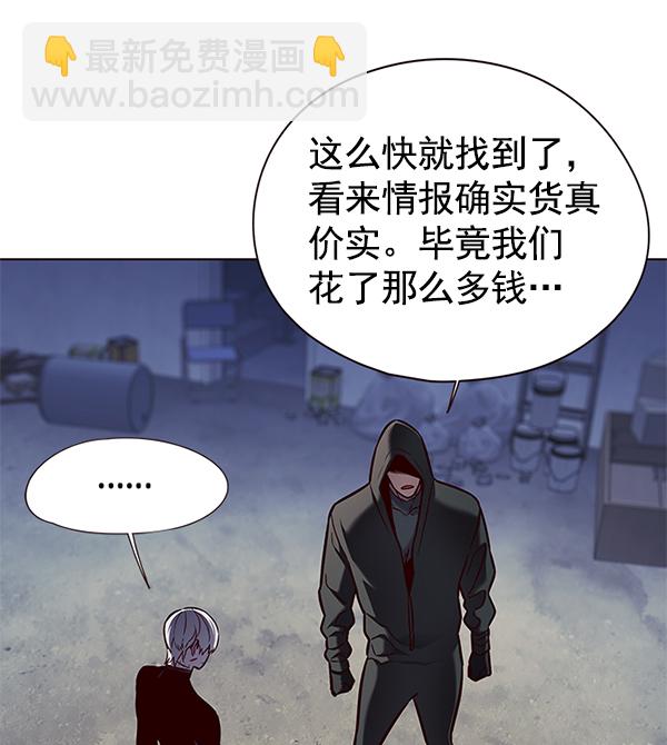 第125话96